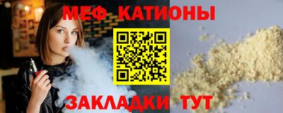 индика Усть-Илимск