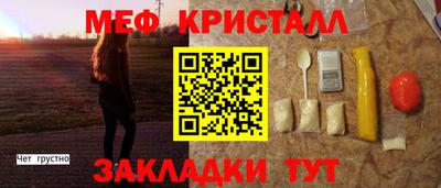 индика Усть-Илимск