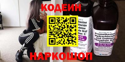 индика Усть-Илимск