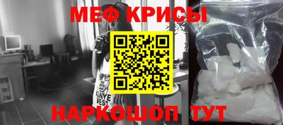 индика Усть-Илимск