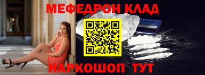 индика Усть-Илимск