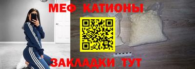 индика Усть-Илимск