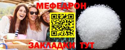 индика Усть-Илимск