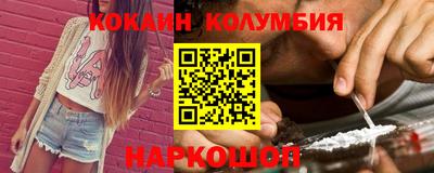 прущие крисы Усть-Джегута