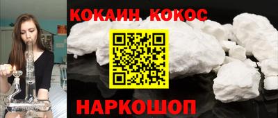 прущие крисы Усть-Джегута