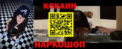 прущие крисы Усть-Джегута