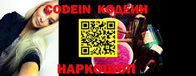 спиды Чебоксары