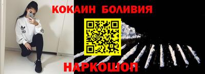 индика Усть-Илимск
