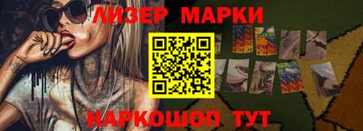 мет Уссурийск