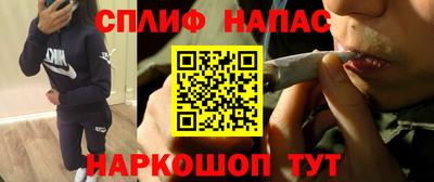 индика Усть-Илимск