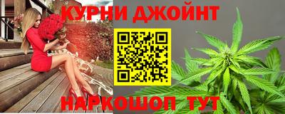 мет Уссурийск
