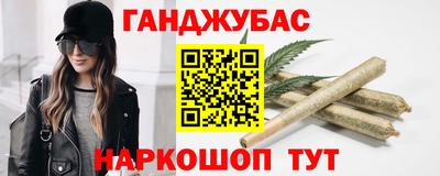 мет Уссурийск