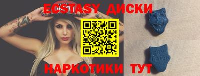 мет Уссурийск