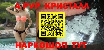 индика Усть-Илимск