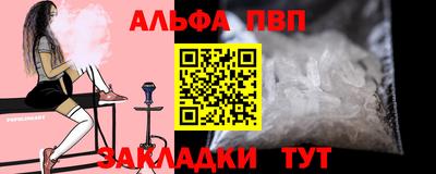 индика Усть-Илимск