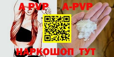мефедрон мука Чебаркуль