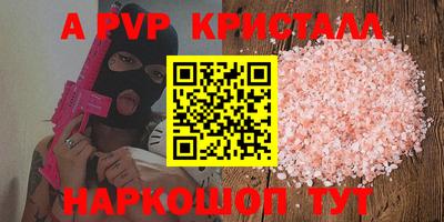 индика Усть-Илимск