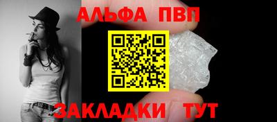 индика Усть-Илимск