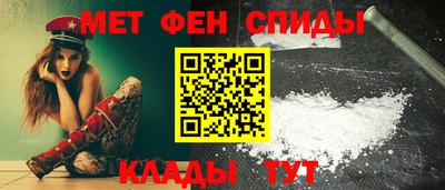 индика Усть-Илимск