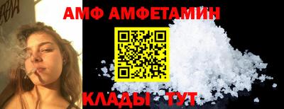 дурь Чапаевск