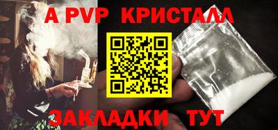 индика Усть-Илимск