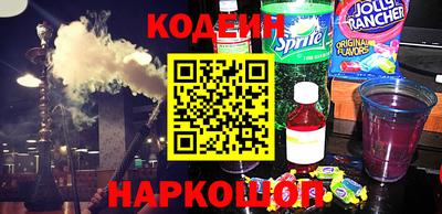 прущие крисы Усть-Джегута